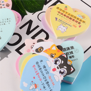 Factory Custom <strong>Logo</strong> Sticky Notes Adhesive Memo <strong>Pads</strong> High-end Irregular Shape Diy Custom Made Memo <strong>Pads</strong> - Product Image 5