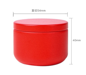 6 Unzen 8 Unzen Keks Tee Dose Kerzen behälter weiße Aluminium dose Luxus farbige Lebensmittel qualität Runde Tee Behälter Set für Matcha - Product Image 6