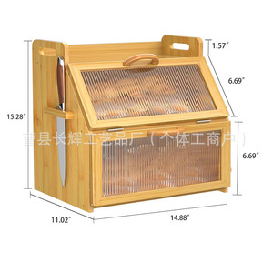 กล่องขนมปังไม้ไผ่พร้อมฝาแก้ว ความจุขนาดใหญ่สำหรับเก็บขนมในครัว - Product Image 2
