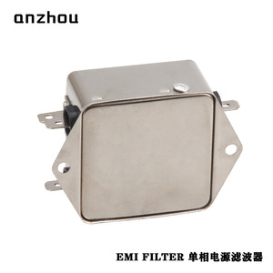ตัวกรอง EMI ของอันโจว รุ่น ZYH-EN-15A ตัวกรองสายไฟฟ้าเฟสเดียว ผลิตในประเทศจีน - Product Image 4