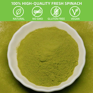 Порошок шпината SAIYANG: натуральный, пищевой, овощной, сублимированный, органический, сухой, порошок из сока шпината - Product Image 4