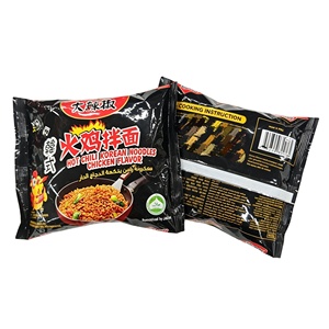 Fideos Instantáneos Coreanos Halal <span class=keywords><strong>Buldak</strong></span> Picantes con Pollo, en Paquete, al por Mayor, OEM/ODM, Etiqueta Privada Personalizada - Product Image 2