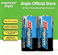 Baterai Alkaline OEM Kingever LR20 D 1.5V Heavy Duty Tahan Lama untuk Mainan, Peralatan Rumah Tangga & Pemanas Air Gas - Grosir