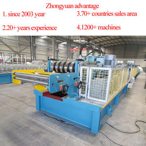 Automatisch breiten verstellbarer Stahl C-Abschnitt Kanal Pfette Kaltwalzform maschine Mitsubishi PLC Control High 1,5-4mm - Product Image 1