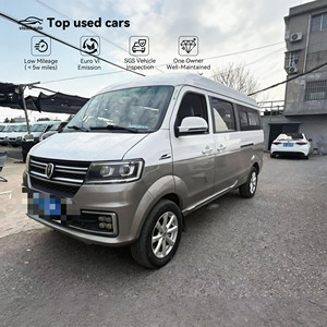 Jinbei Haise S 2016 2018 2020 2023, fourgonnette 5/6/7 places, moteur central, propulsion arrière, minibus 1.5L manuel sans climatisation, véhicule commercial pour passagers - Product Image 1