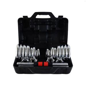 Haltère Ensemble Pour La <span class=keywords><strong>Musculation</strong></span> Réglable Poids Haltères Ensemble - Product Image 2