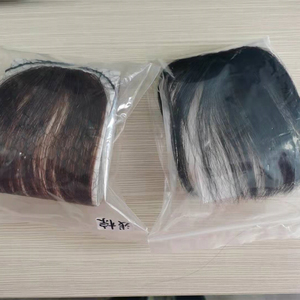Perrue Courte Brésilienne Cheveux Humains Bob avec <span class=keywords><strong>Frange</strong></span> Clipsable pour Femme - Product Image 5