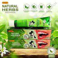 Dentifrice aux herbes naturelles Capios 110g, formule à base de plantes, saveur menthe fraîche, nettoyage buccal en profondeur, protection contre les caries