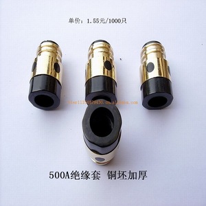500A Welding Torch Insulating Sleeve Copper Thickened High Temperature Resistant Material - Product Image 1