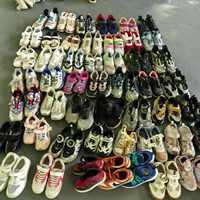 Chaussures d'occasion de bonne qualité pour enfants S04 Ldxq, marque chinoise, chaussures de sport pour garçons et filles, couleurs mélangées, vente en gros