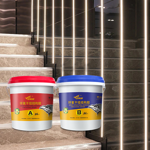 AB nhựa <span class=keywords><strong>Epoxy</strong></span> hai phần cao liên kết khô treo kết cấu dính cho đá cẩm thạch Granite - Product Image 4