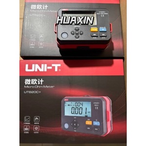 UNI-T UT620C Digital DC Low Resistance Meter Micro Ohm Meter <b>Cable</b> Wire/<b>Coil</b>/Motor Tester 0.001m~300.0k Range - Product Image 1