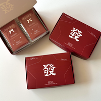 [Sur mesure uniquement] Boîte d'emballage personnalisée pour cartes à jouer imprimées SBS 400, boîte pliable pour envoi postal, boîte d'emballage blanche pour vêtements et chaussettes pour enfants