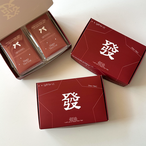 [Sur mesure uniquement] Boîte d'emballage personnalisée pour cartes à jouer imprimées <span class=keywords><strong>SBS</strong></span> 400, boîte pliable pour envoi postal, boîte d'emballage blanche pour vêtements et chaussettes pour enfants - Product Image 2