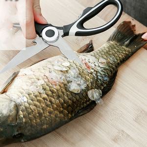 Ciseaux de cuisine polyvalents, ciseaux robustes avec étui de protection pour une cuisine sûre et alimentaire - Product Image 5