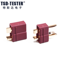 Conector de alimentación hembra y macho, 1 par