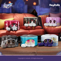 Collection de figurines extraterrestres MiHoYo Honkai Star Rail, créations de Ruan Mei, figurine miniature authentique, nouvelle figurine de collection