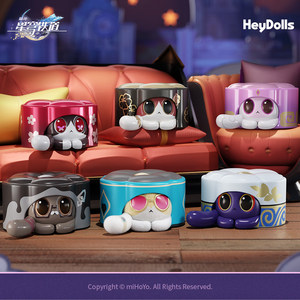 MiHoYo Honkai Star Rail Collezione di Animali <span class=keywords><strong>Alieni</strong></span>, Creazioni di Ruan Mei, Mini Figurine Autentiche Nuove da Collezione - Product Image 4