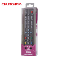 Control Remoto Universal Inteligente Chunghop E211, Control Remoto de Aprendizaje Compatible con TV, CBL, DVD, Control Remoto IR