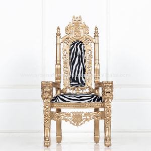 เก้าอี้บัลลังก์ดีไซน์กรอบไม้สีทองสำหรับห้องนั่งเล่นโรงแรมวิลล่าสำหรับงานแต่งงานและงานปาร์ตี้ - Product Image 2