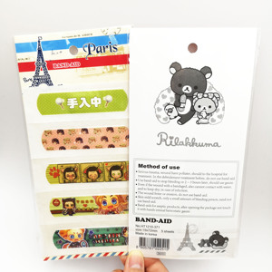 <span class=keywords><strong>YOJO</strong></span> Tùy Chỉnh In Logo Khuyến Mại Ban Nhạc Viện Trợ - Product Image 3