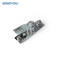 DINGYOU - Cerradura para Gabinete Eléctrico de Aleación de Zinc MS508, Antioxidante, Larga Vida Útil, Cerradura para Panel de Control