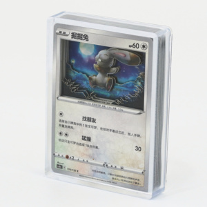 Tarjeta 3D PTCG <span class=keywords><strong>Bunnelby</strong></span> Personalizada al por Mayor, Caja de Sombra para Tarjetas, Arte en Tarjeta Cortada a Mano y en Capas, Regalo Personalizado para Fans del Anime - Product Image 3