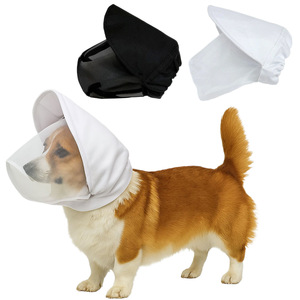 Masque facial pour chien, protection contre les insectes et les moustiques, couvre-tête pour animaux de compagnie, blanc, SMLXL, polyester, lutte antiparasitaire - Product Image 5