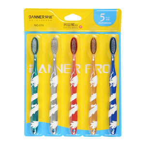 Lot de 5 brosses à dents manuelles pour adultes à poils souples au charbon volcanique, haute qualité, nettoyage en profondeur - Product Image 5