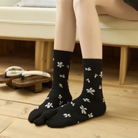 Chaussettes Tabi japonaises en jacquard, longueur cheville, à deux orteils, en polyester/coton, avec logo et motif personnalisés, vente en gros