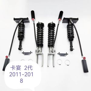 ชุดโช้คออฟโรดที่ทนทานโช้คอัพแบบคอยล์2.5เส้นผ่าศูนย์กลางด้านหน้าและด้านหลังสำหรับ92A - Product Image 3