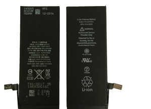 Testeur de batterie au lithium batterie de téléphone portable faisant des équipements - Product Image 2