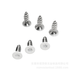 Tornillo para Madera con Cabeza Torx de Acero Inoxidable 304, 3x10mm, Rosca Parcial, Perno para Muebles, Estándar DIN Clase 8.8 - Product Image 1