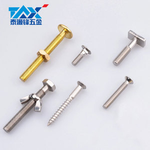 Vis en T en acier inoxydable 430, acier au carbone 14x28t x91 classe 8.8, zinguées pour usage industriel - Product Image 3