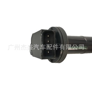 คอยล์จุดระเบิด 90919-02244 สำหรับอะไหล่ทดแทนรถยนต์โตโยต้า เล็กซัส - Product Image 4