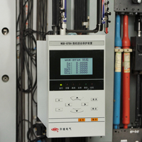 Relais de protection intelligent scellé haute puissance WGB-878A conforme à la norme IEC 61850 pour le contrôle de liaison au réseau et le commutation automatique des sections de l'alimentation