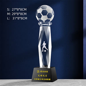Подгонял футбольная трофей чашки уникальный футбольный трофей дизайн с украшением в виде кристаллов мяч футбольный трофей - Product Image 1