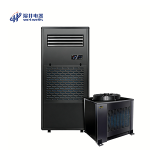 Climatiseur mobile industriel Wetwells, portable, pour usage domestique, contrôlé par application, climatisation industrielle, température stable - Product Image 3