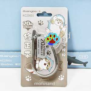 16 unids/set tiburón gato dibujos animados blanco hacia fuera <span class=keywords><strong>Corrector</strong></span> cinta de corrección regalo promocional papelería escuela Oficina suministro - Product Image 5