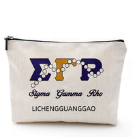 Pochette de maquillage Sigma Gamma Rho personnalisée, cadeaux de sororité, pochette zippée de sororité, sac cosmétique de la fraternité