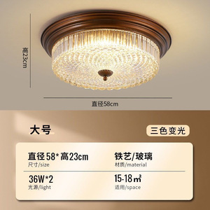 Lámpara de techo moderna de mediados de siglo, estilo industrial, nueva, de hierro, para dormitorio, pasillo, decoración del hogar, Dropshipping Shopify - Product Image 5
