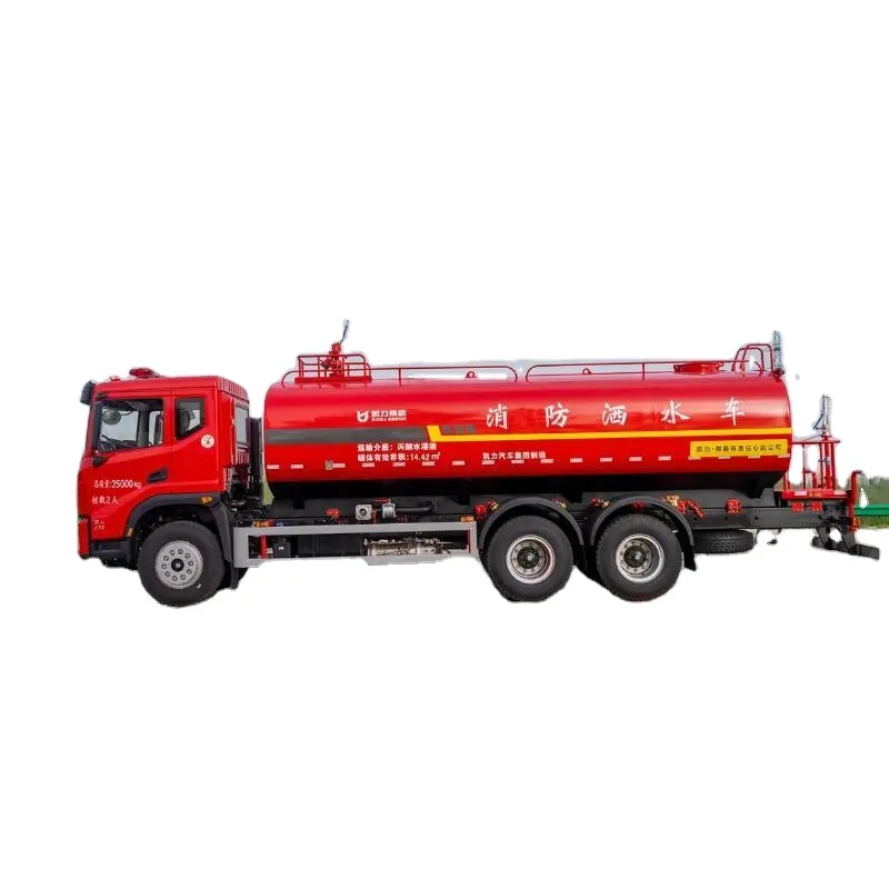 유명 브랜드 새로운 공중 플랫폼 차량 물 탱크 거품 화재 소방 트럭 판매