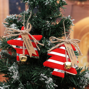<b>Christmas</b> Cross Border <b>Christmas</b> <b>Tree</b> Decorative Hanging Ornaments <b>Mini</b> <b>Christmas</b> <b>Tree</b> Five Pointed Star Hanging Decor - Product Image 1