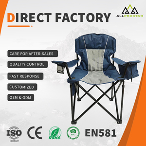 Chaise de <span class=keywords><strong>camping</strong></span> pliable portable ultra-légère personnalisée pour la pêche en plein air, la plage, avec sac isotherme, porte-gobelet et ouvre-bouteille - Product Image 1