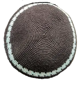 Brown DMC 100% Cotton Kippah Yarmulke kippah cap,Traditional Hand-Crocheted Jewish Kippah,Kippah Wholesale