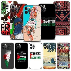 Funda de TPU Suave por Sublimación con Mapa de la Bandera de Palestina para <span class=keywords><strong>iPhone</strong></span> <span class=keywords><strong>XS</strong></span> XR 11 12 13 14 15 Pro <span class=keywords><strong>Max</strong></span> - Product Image 1