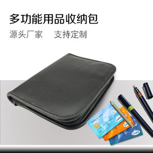 Pu <b>Document</b> Holder Rectangle Zipper Closure Solid Color Office Organizer Passport <b>Wallet</b> Multipurpose Storage Bag - Product Image 5