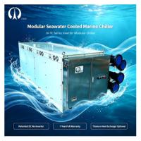 Refroidisseur marin à fréquence variable Chlee 60000 72000 BTU avec compresseur à courant continu sans balais à inversion, économe en énergie, refroidissement modulaire pour bateau