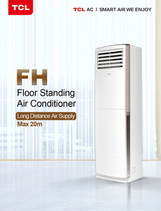 เครื่องปรับอากาศแบบตั้งพื้นไฮเอนด์ ใช้แก๊ส R410a 5 แรงม้า 18000-60000 บีทียู  ระบบทำความร้อน  แบบโรตารี่ ยี่ห้อไฮเซ่นส์ 18000 บีทียู - Product Image 4
