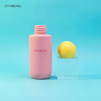Bouteille à pompe plate carrée mate en PE de 300 ml pour savon liquide, désinfectant pour les mains, shampoing, soins personnels